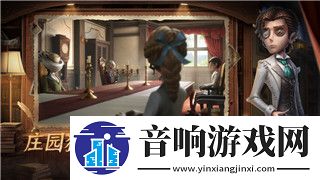 中土世界战争之影顶级兽人的战力与背景分析