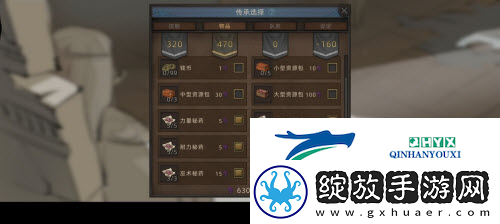 部落与弯刀狂暴平a流怎么玩