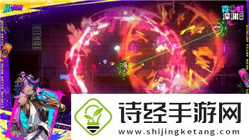 帕斯卡契约负重者之卵影响结局吗