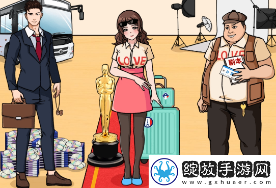 文字来找茬演员女朋友过关攻略分享