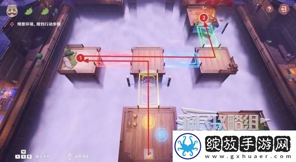 原神不思议分身幻梦第五天攻略