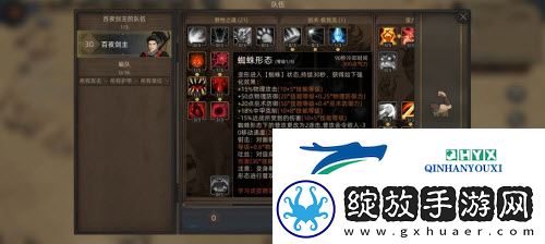 部落与弯刀狂暴平a流怎么玩