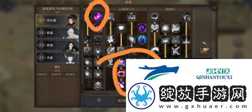部落与弯刀幻影分身怎么玩