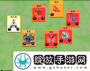 堆叠修仙驯兽符怎么合成