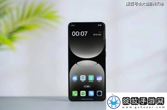 真我GT7Pro竞速版