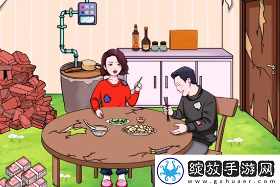 文字玩出花大嫂暴富通关攻略