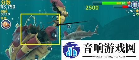 任务系统！饥饿的鲨鱼进化潜艇在哪里