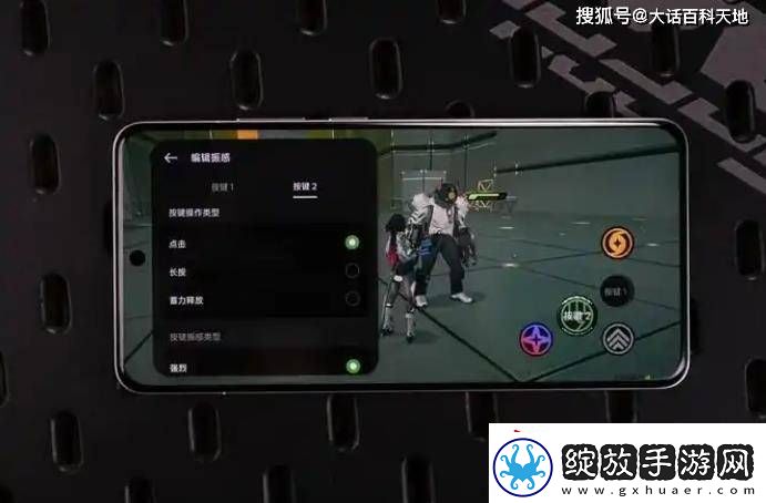 真我GT7Pro竞速版
