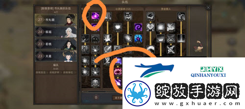 部落与弯刀幻影分身怎么玩