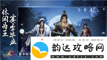 上古卷轴5