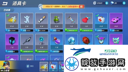 逃跑吧少年小骇客怎么玩