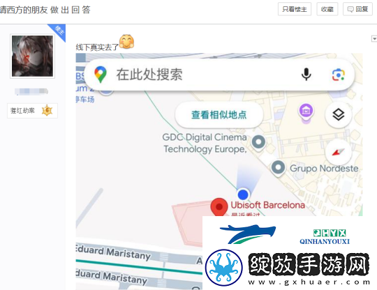 怀旧周报
