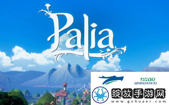 怀旧周报
