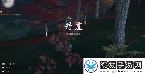 燕云十六声昆虫博物奇术如何收集燕云十六声昆虫博物奇术收集攻略