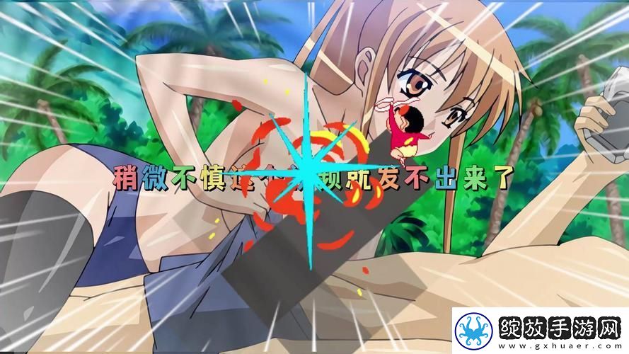免费高清在线观看动漫