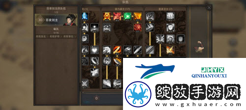 部落与弯刀狂暴平a流怎么玩