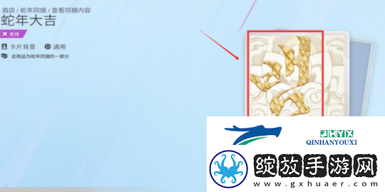 怀旧周报
