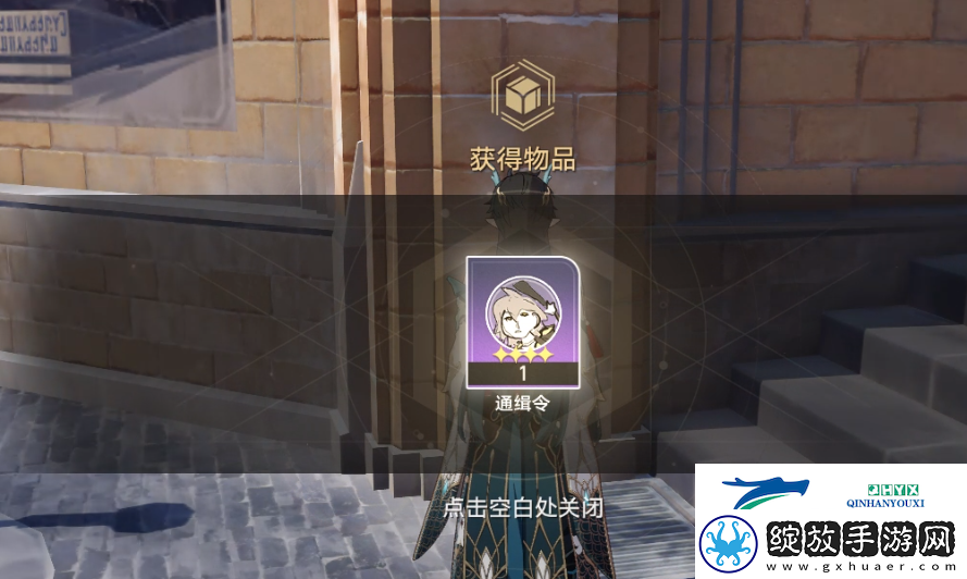崩坏星穹铁道全部头像怎么获得