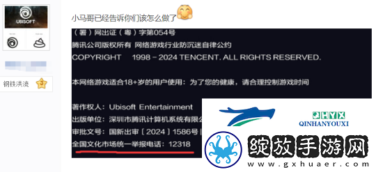 怀旧周报