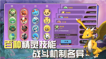 恐怖黎明开荒职业2020