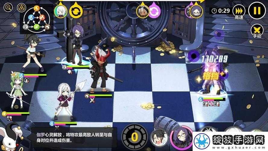 心灵战争特攻角色全面曝光