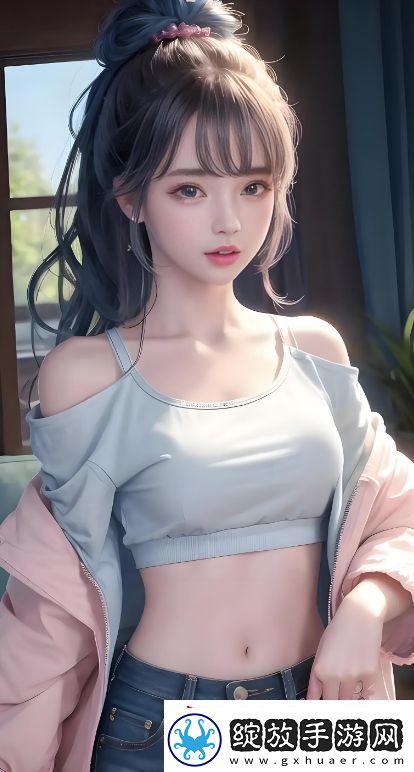 我的漂亮老师2