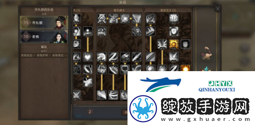 部落与弯刀幻影分身怎么玩