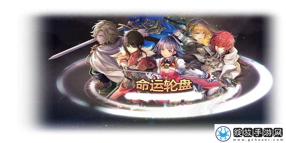苍之骑士团2维菈强度究竟如何