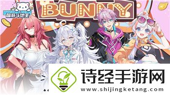 伊洛纳手游队友推荐