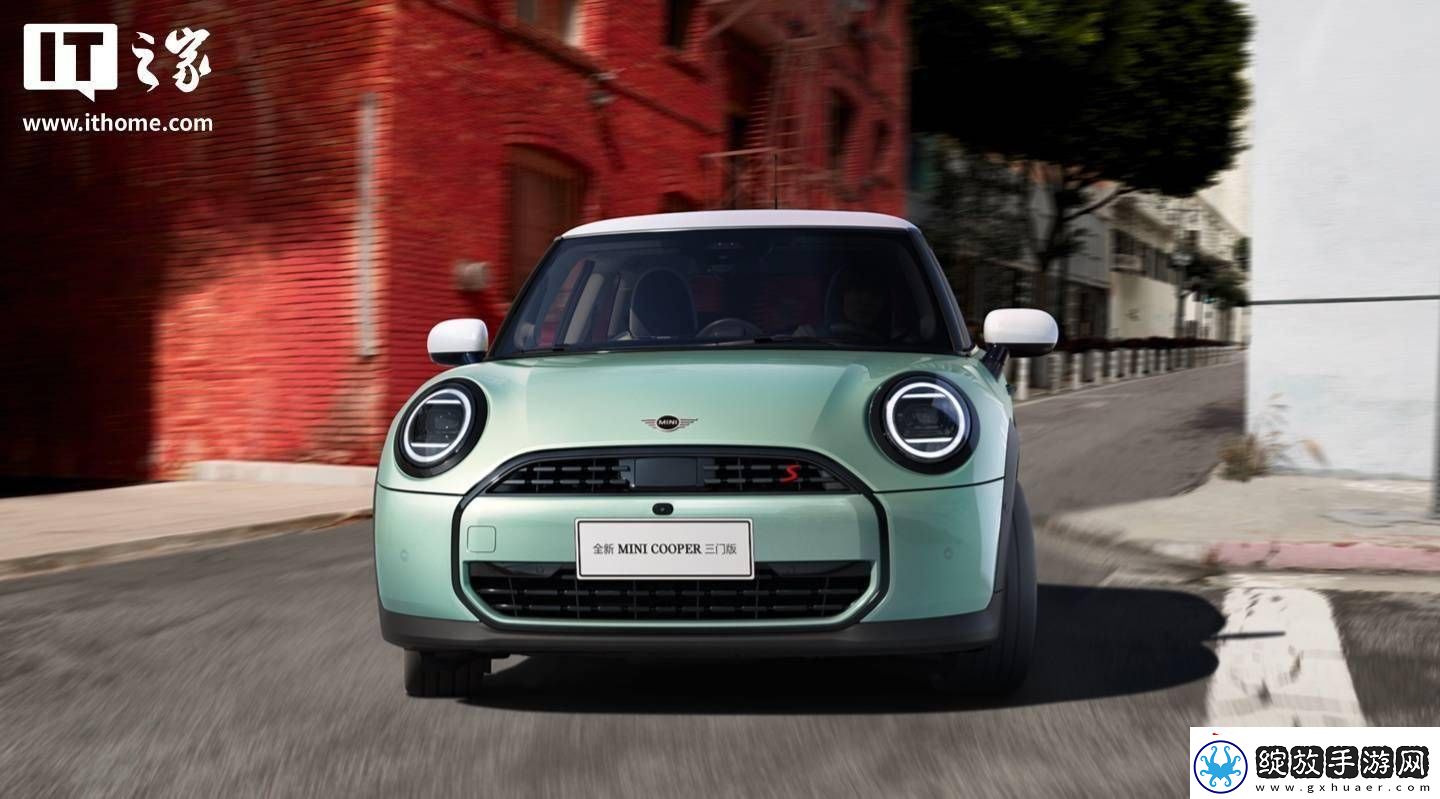 2024款电动MINI