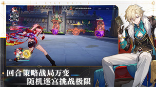 帝国神话上线装备没了怎么办啊