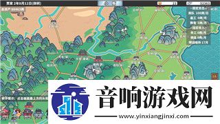 盐和避难所背叛教怎么加入