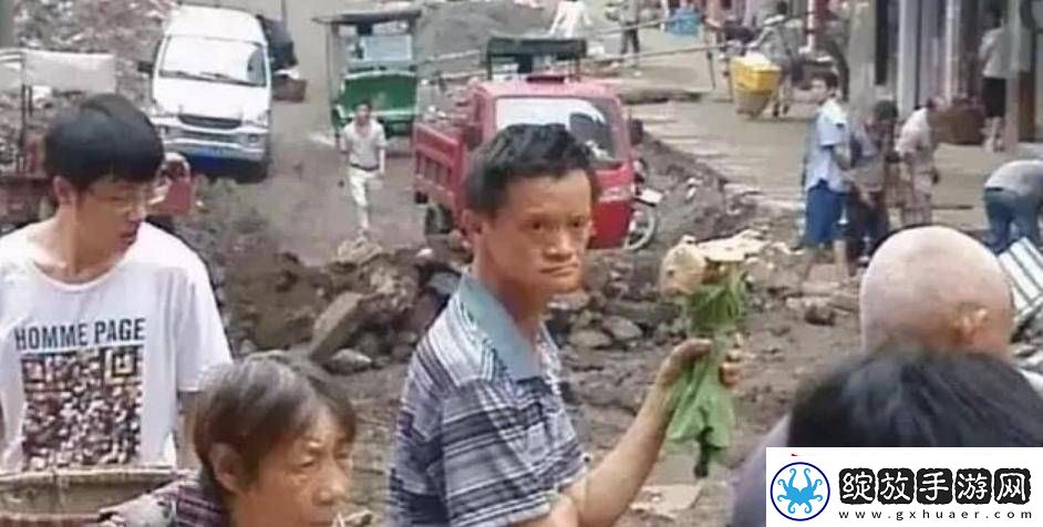 从“马云替身”到采蘑菇农民