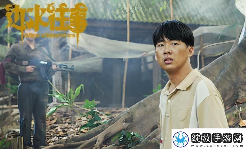 人善交xuanwen大结局友谊的终章