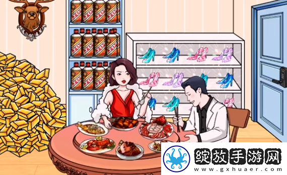 文字玩出花大嫂暴富通关攻略