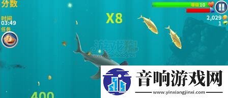任务系统！饥饿的鲨鱼进化潜艇在哪里