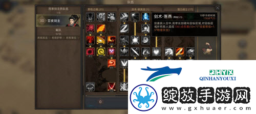 部落与弯刀狂暴平a流怎么玩
