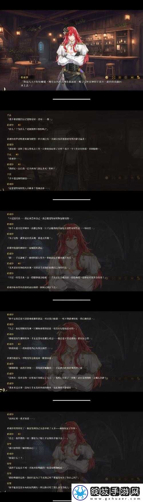 炉石传说迈拉腐泉第七关如何巧妙通关