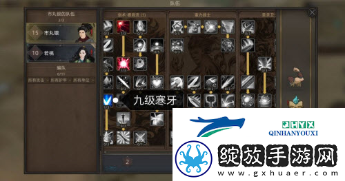 部落与弯刀幻影分身怎么玩