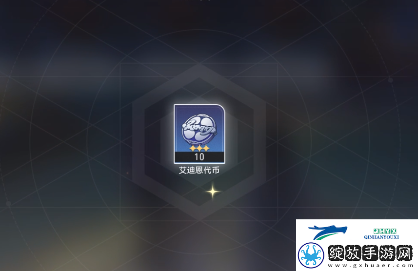 崩坏星穹铁道全部头像怎么获得