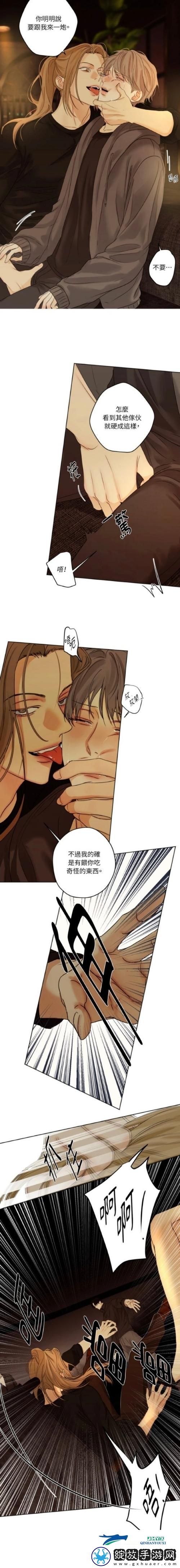 探秘教室爱欲无删减版中的情感纠葛与青春探索