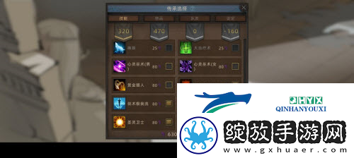 部落与弯刀狂暴平a流怎么玩