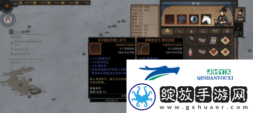 部落与弯刀幻影分身怎么玩