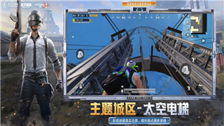 迷失岛1全部攻略二周目怎么玩