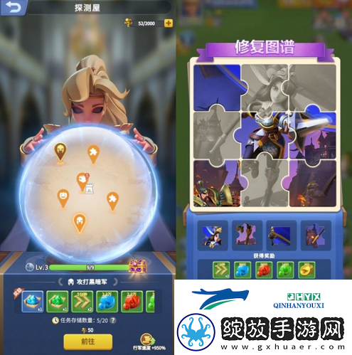 指尖领主探测怎么玩