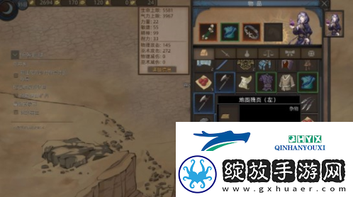 部落与弯刀将军骑士怎么做