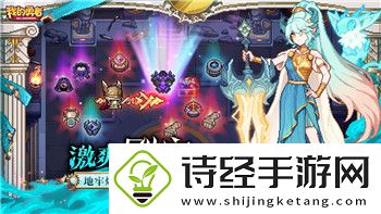 盐和避难所初始职业哪个好的深度分析与推荐