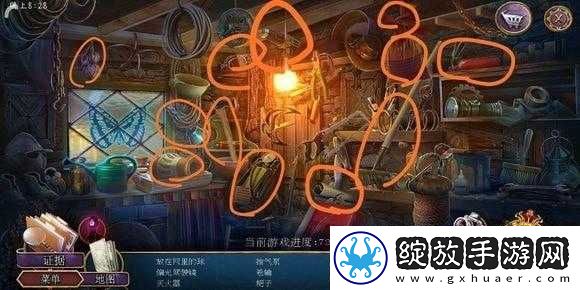 密室逃脱22海上惊魂