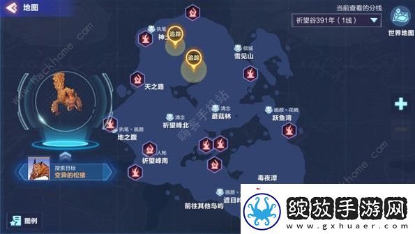 我的起源变异的松猪在哪