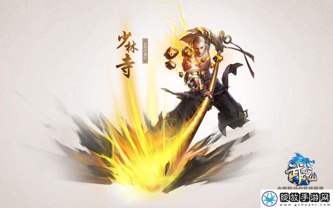 赛马娘角色解析-大树快车下的独特魅力——大树快车娘